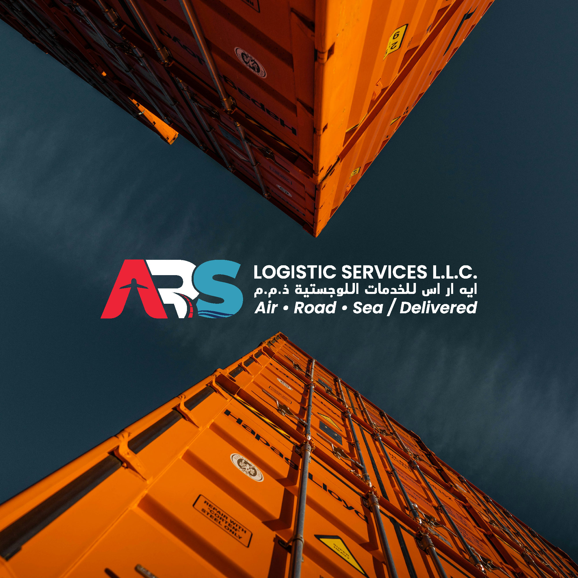 ARS Logistics – Web Mock-up